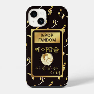 Nome personalizado Rapariga que ama ouro falso do