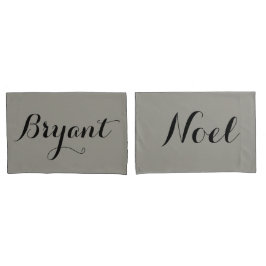 nomes ou iniciais de travesseiros de casal persona