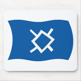 Norte Cheyenne Flag Mousepad