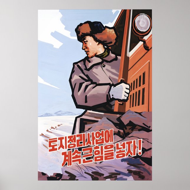 North Korea Propaganda Poster Let's continue to (Frente)