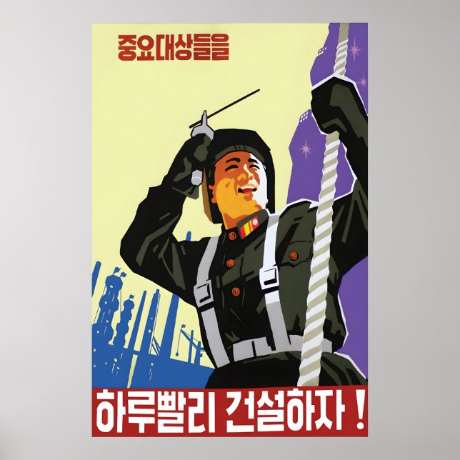 North Korea Propaganda Poster Let's finish (Frente)