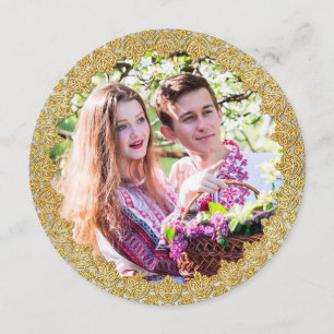 Nós obtivemos o cartão engatado do anúncio do