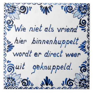 Not a friend? Kicked out again.