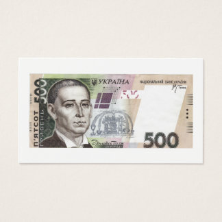 Nota de 500 hryvnia ucranianas