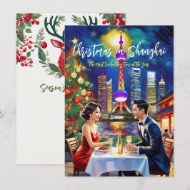 Notas Cartão de Boas Festas 'Natal Longe em Xangai'