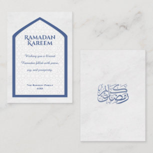 Notas Cartão de Cumprimentos Personalizado Ramadan Karee