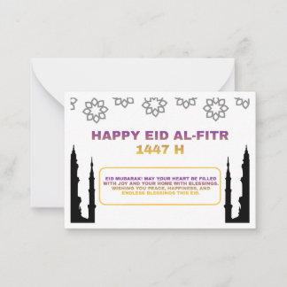 Notas Cartão de Luxo Eid Mubarak
