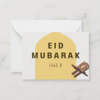Cartão de Saudação Eid Mubarak Al Quran