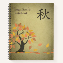 Notebook Autumn [Aki]