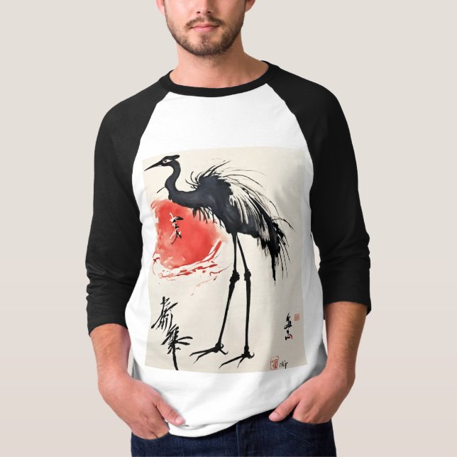 Nova camisa (Frente)