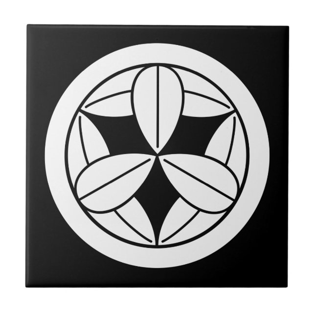 Nove folhas de bambu em círculo (Frente)