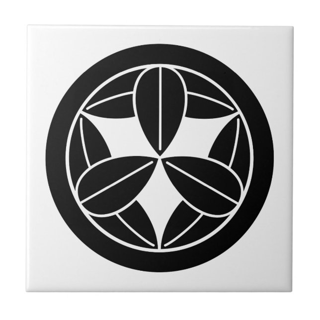 Nove folhas de bambu no círculo (Frente)