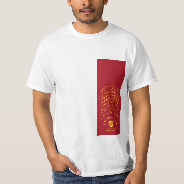 Novo! A versão a mais barata de nossa camiseta (Frente)