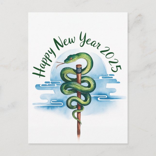 Novo Ano Chinês Do Cartão Postal Cobra 2025 (Frente)