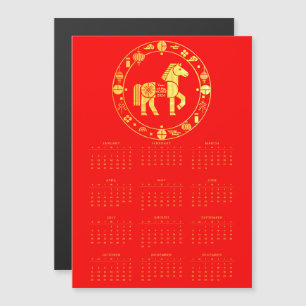 Novo ano chinês Dourado do calendário 2026
