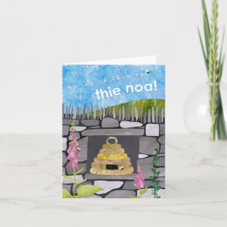 Novo cartão - Manx Gaelic