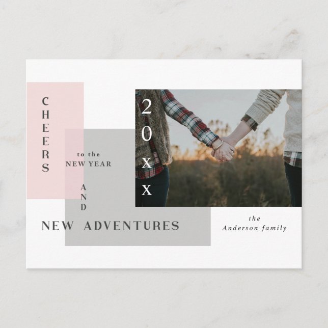 novo cartão postal de feliz ano novo de aventura (Frente)