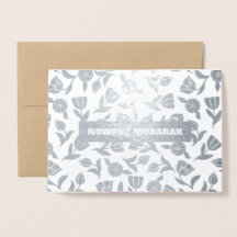 Nowruz Mubarak. Cartões de Ano Novo Persa de Folha