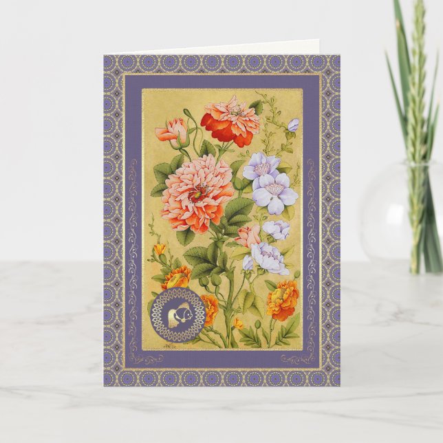 Nowruz Mubarak. Cartões de Boas Festas do Ano Novo (Frente)