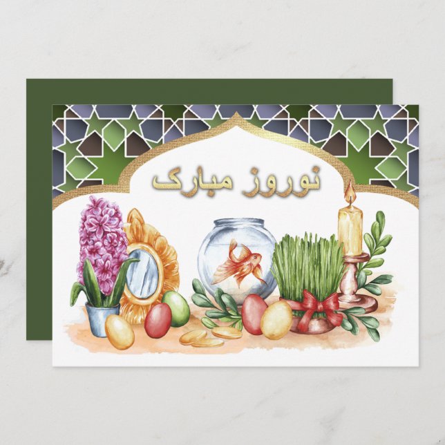 Nowruz Mubarak Convites de festas de Ano Novo Pers (Frente/Verso)