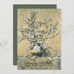 Nowruz Mubarak Convites de festas de Ano Novo Pers