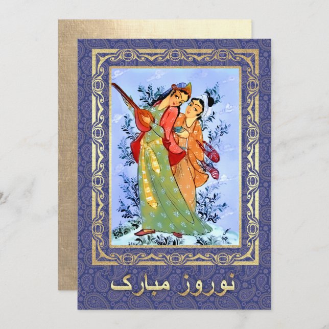 Nowruz Mubarak Convites de festas de Ano Novo Pers (Frente/Verso)