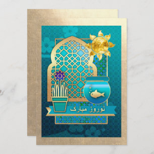 Nowruz Mubarak Convites de festas de Ano Novo Pers