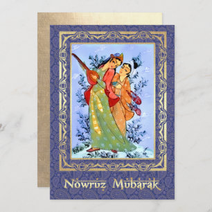 Nowruz Mubarak Convites de festas de Ano Novo Pers
