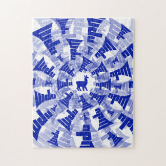 NPM Llama Quebra-cabeça