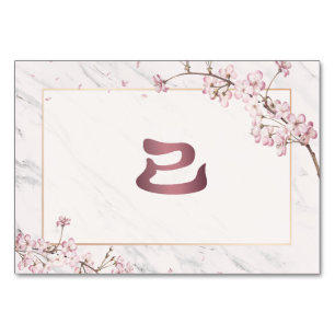Numeração De Mesa Arte Kanji da Flor de Cerejeira 2025
