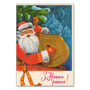 Numeração De Mesa Cartaz soviético com Papai Noel e bandura