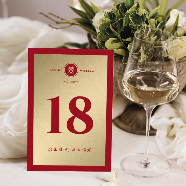 Numeração De Mesa Casamento Chinês Dourado Xi com Círculo Clássico V (Criador carregado)