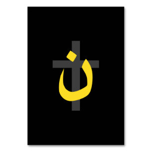 Numeração De Mesa Christian Nazarene - Símbolo Solidariedade