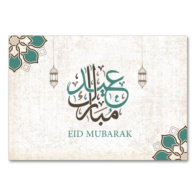 Numeração De Mesa Eid Mubarak / Saudações Ramadã (Verso)