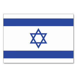 Numeração De Mesa Estado de Israel Bandeira, Estrela do Judaísmo Dav