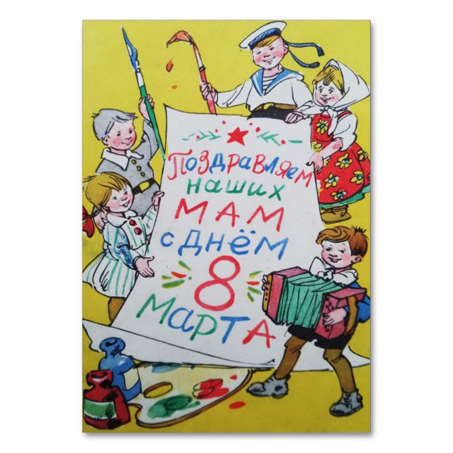 Numeração De Mesa Feliz Dia de as mães. Feliz 8 de março! (Frente)
