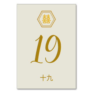 Numeração De Mesa Número da placa de mesa - Felicidade dupla