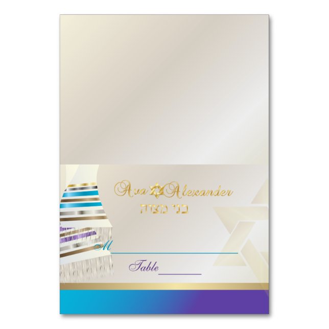 Numeração De Mesa ✡ PixDezines Aqua/Púrpura Tallit B'nai Mitzvah (Frente)