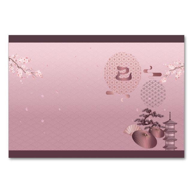 Numeração De Mesa Placa de Mesa artística japonesa para 2025 (Frente)
