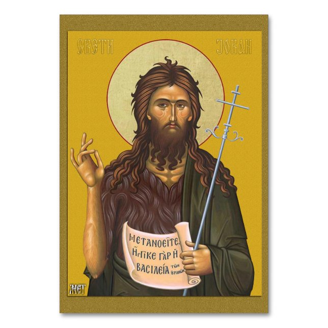 Numeração De Mesa Santo John, ícone de oração (Frente)