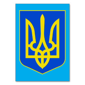 Numeração De Mesa State Emblem of Ukraine Golden Trident Fine Art