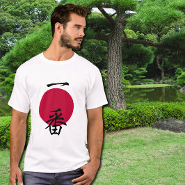 Número um na camiseta japonesa