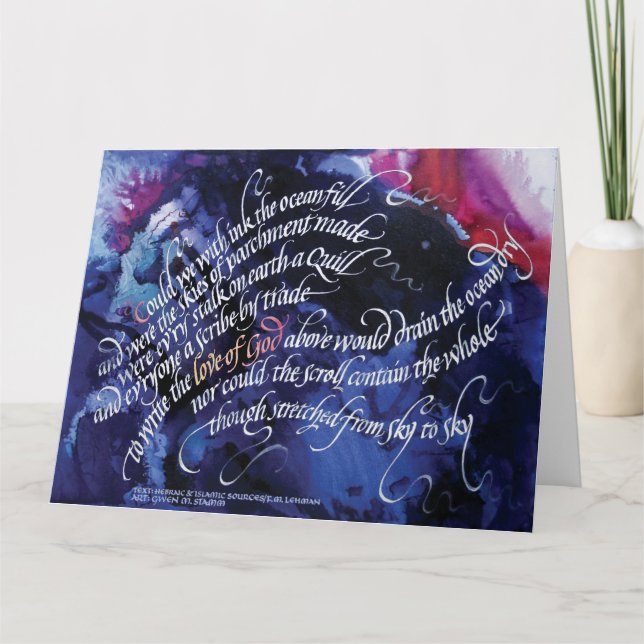 "O amor de Deus" 5,5x8.5 Cartão de saudação dobrad (Frente)