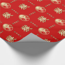 O Ano Chinês do Papel de Embrulhamento de Presente