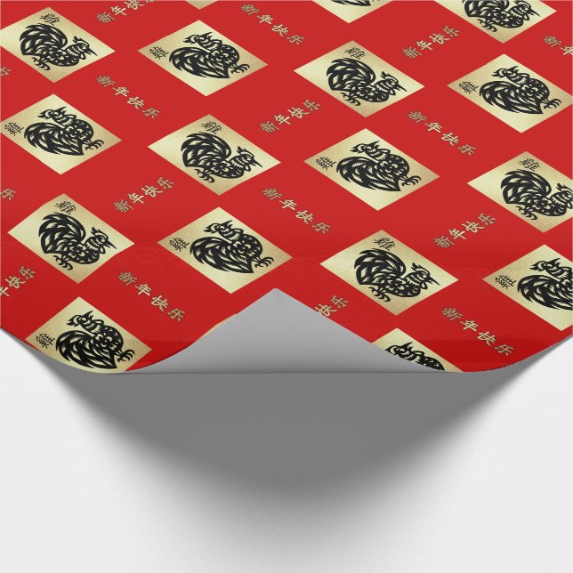 O Ano Chinês do Papel de Embrulhamento de Presente (Ponta)