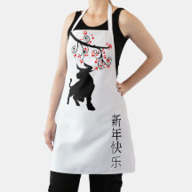 O Ano Novo Chinês das Florestas Ox