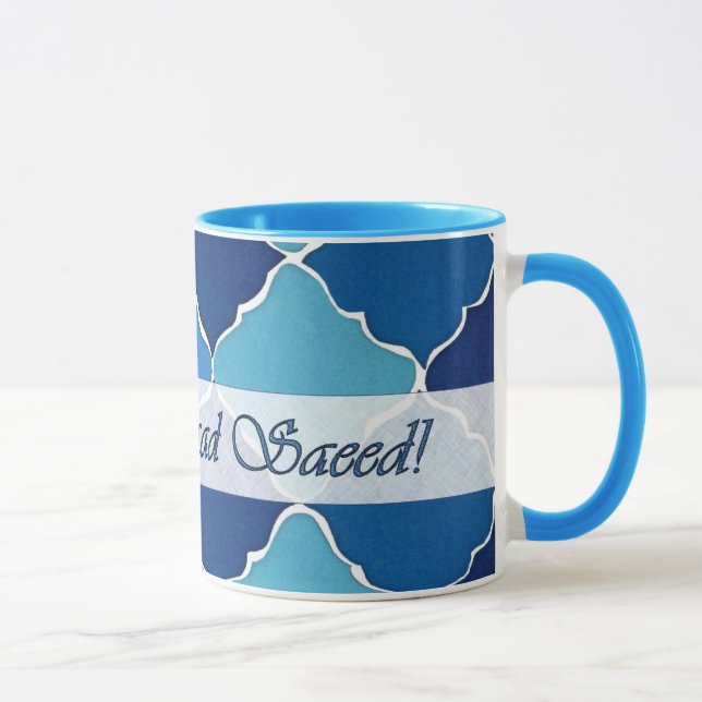O azul árabe do aniversário tonifica a caneca da (Direita)