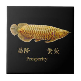 O azulejo da prosperidade de Arowana do asiático