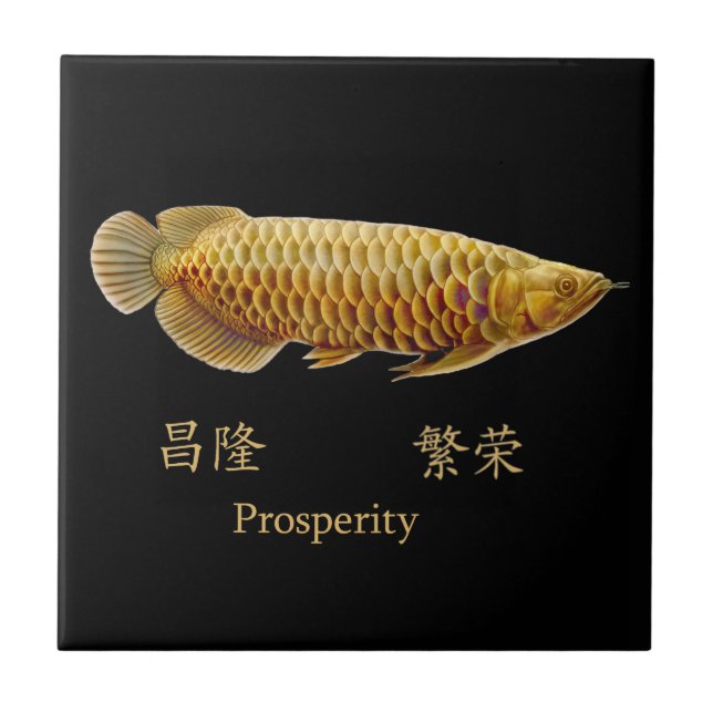 O azulejo da prosperidade de Arowana do asiático (Frente)