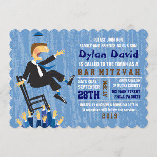 O Bar Da Hora Bat Mitzvah Convite